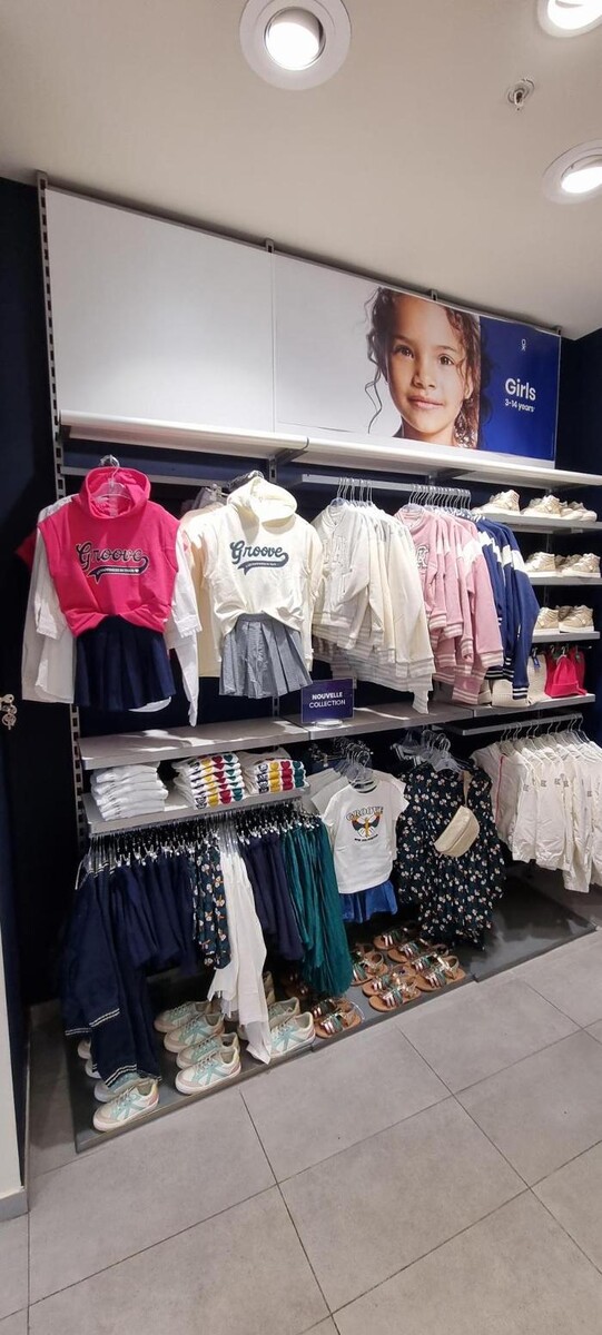 Images OKAIDI BEZIERS CC AUCHAN