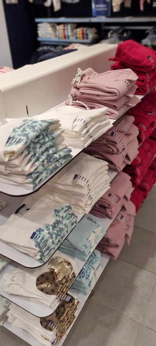 Images OKAIDI BEZIERS CC AUCHAN