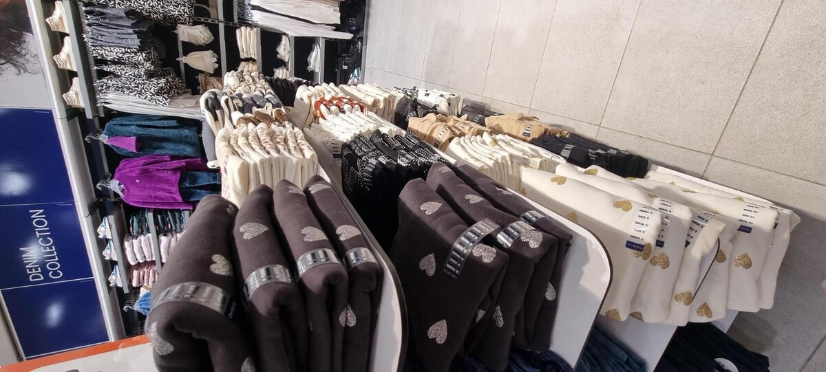 Images OKAIDI BEZIERS CC AUCHAN