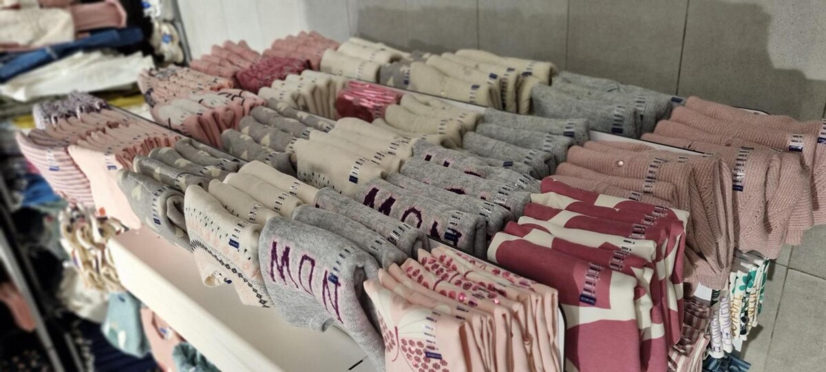 Images OKAIDI BEZIERS CC AUCHAN