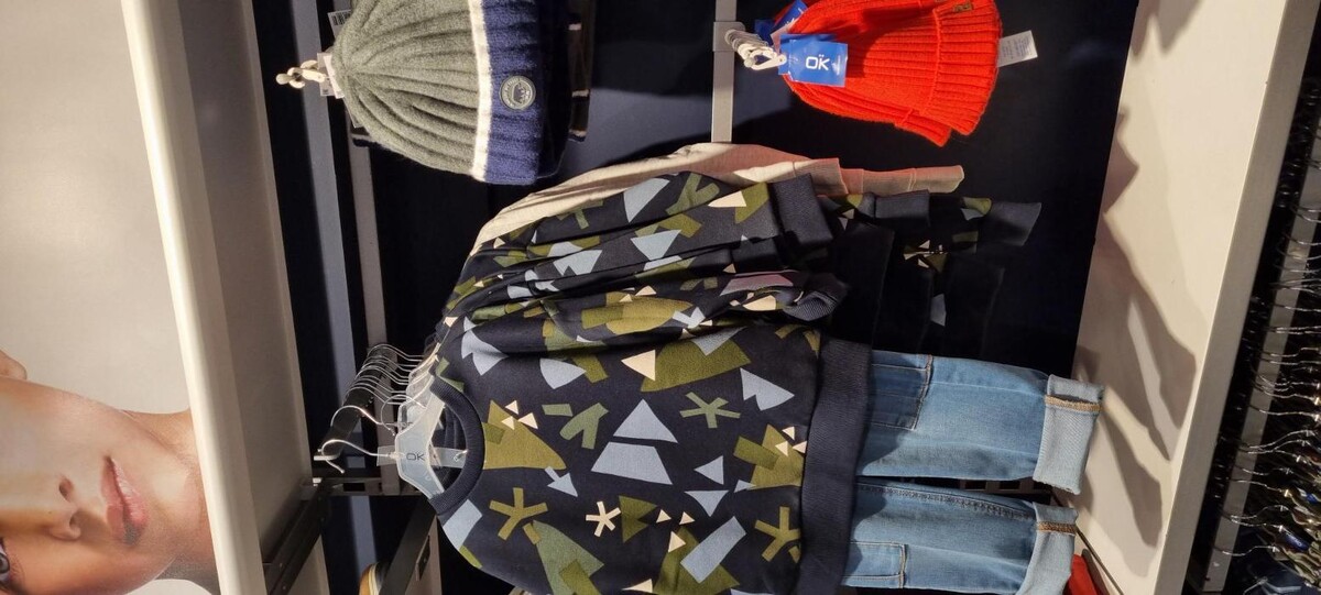 Images OKAIDI BEZIERS CC AUCHAN