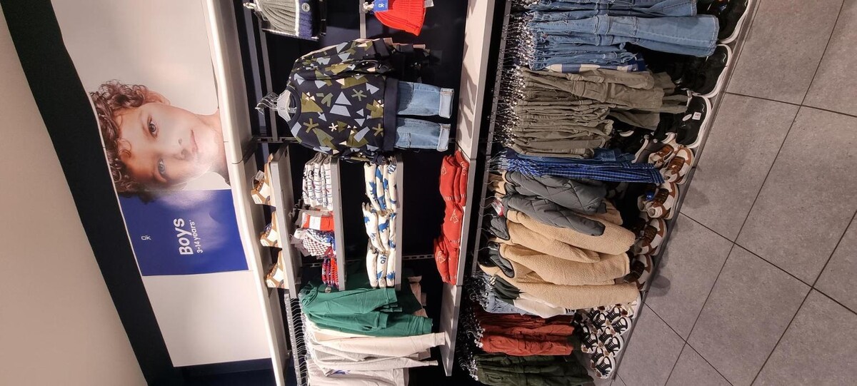 Images OKAIDI BEZIERS CC AUCHAN