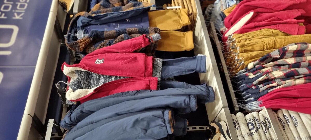 Images OKAIDI BEZIERS CC AUCHAN