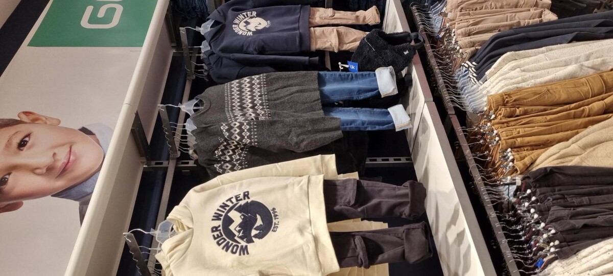 Images OKAIDI BEZIERS CC AUCHAN