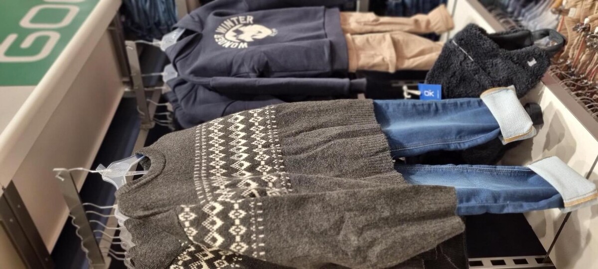 Images OKAIDI BEZIERS CC AUCHAN