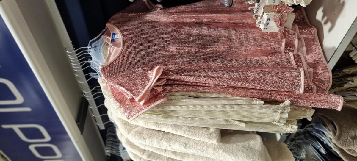 Images OKAIDI BEZIERS CC AUCHAN