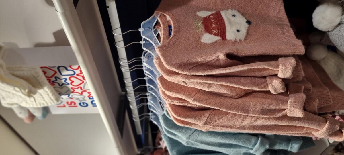 Images OKAIDI BEZIERS CC AUCHAN