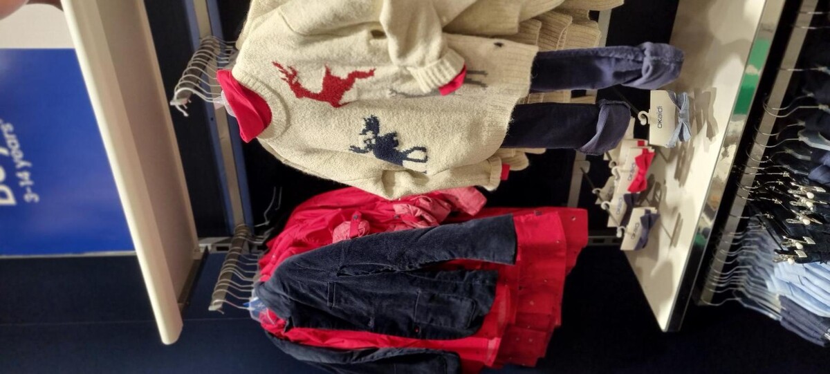 Images OKAIDI BEZIERS CC AUCHAN