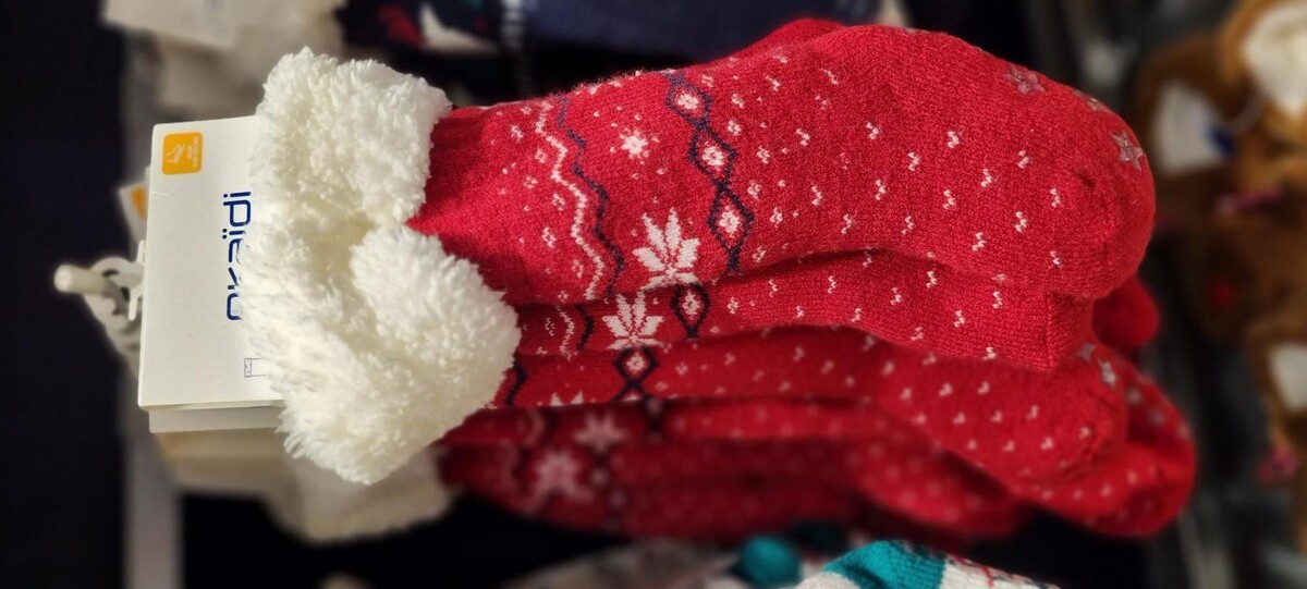 Images OKAIDI BEZIERS CC AUCHAN