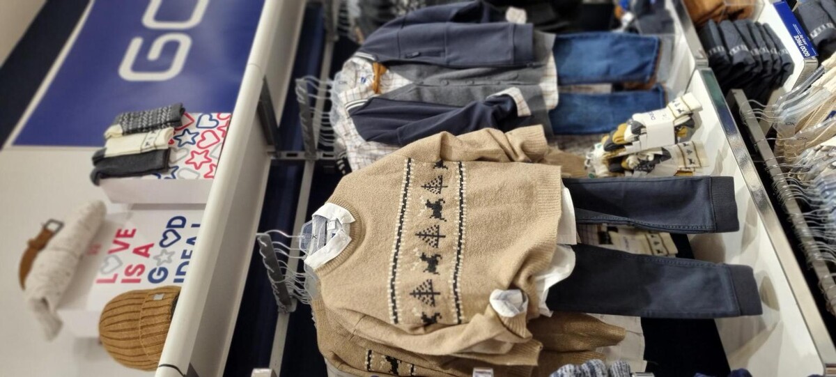 Images OKAIDI BEZIERS CC AUCHAN