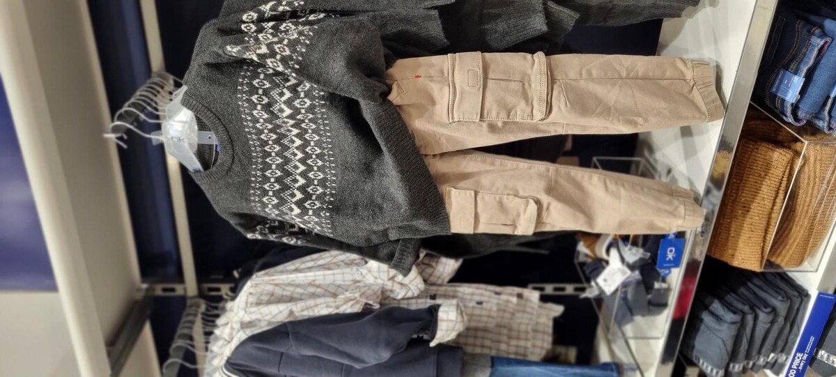 Images OKAIDI BEZIERS CC AUCHAN