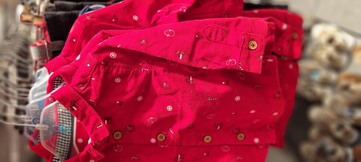 Images OKAIDI BEZIERS CC AUCHAN