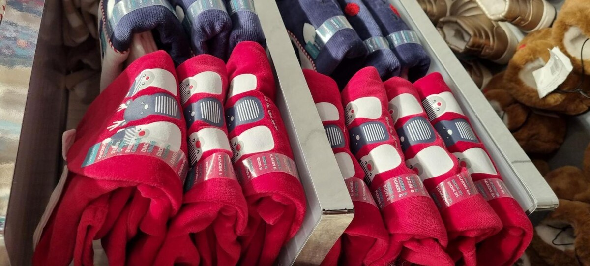 Images OKAIDI BEZIERS CC AUCHAN