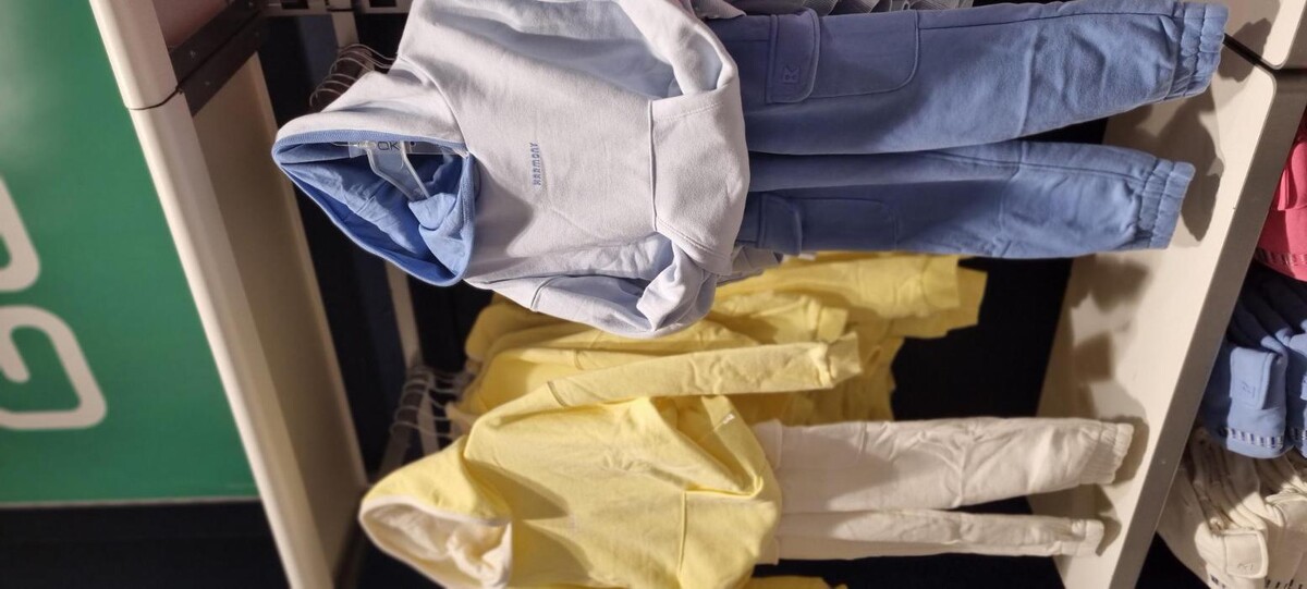 Images OKAIDI BEZIERS CC AUCHAN