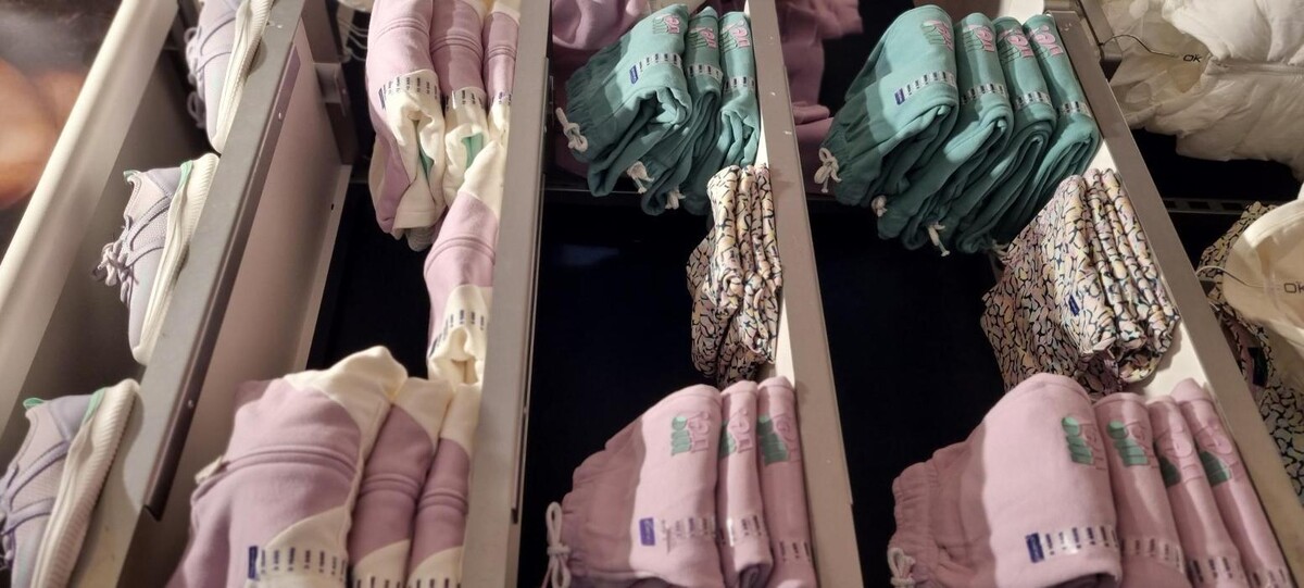 Images OKAIDI BEZIERS CC AUCHAN