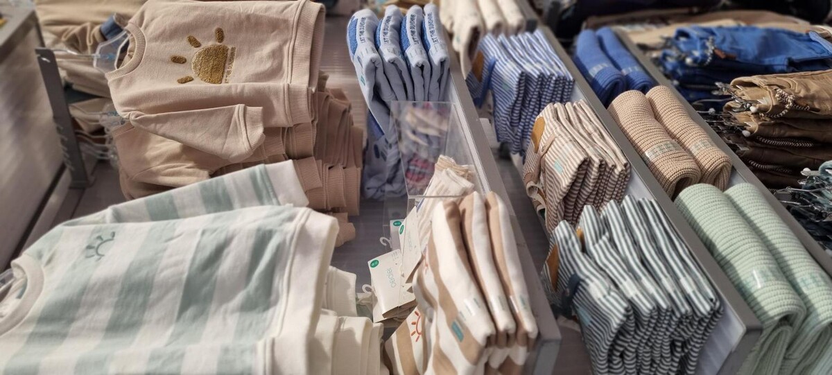 Images OKAIDI BEZIERS CC AUCHAN