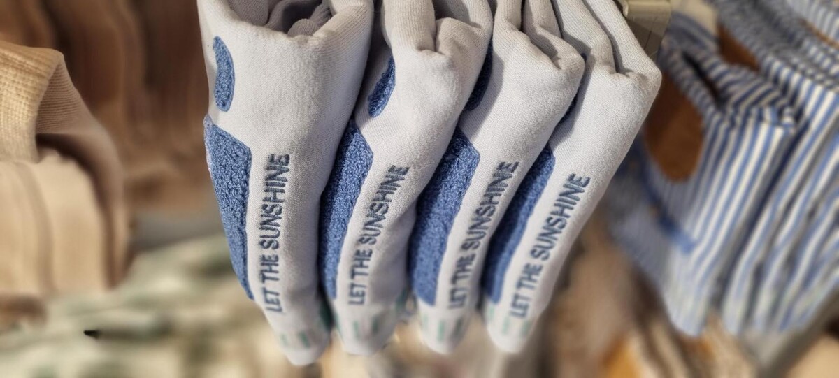 Images OKAIDI BEZIERS CC AUCHAN