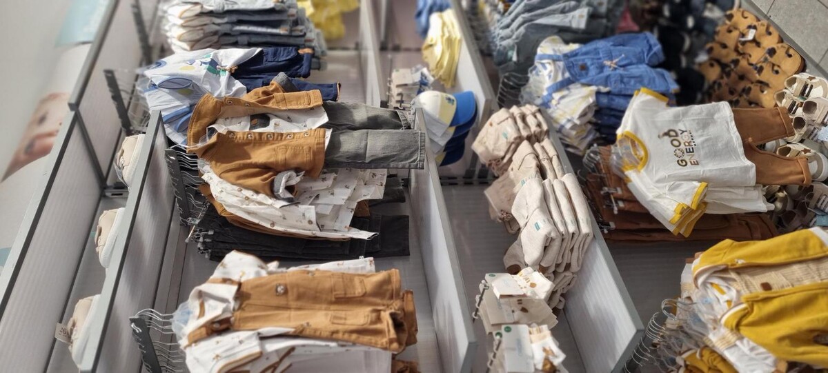 Images OKAIDI BEZIERS CC AUCHAN