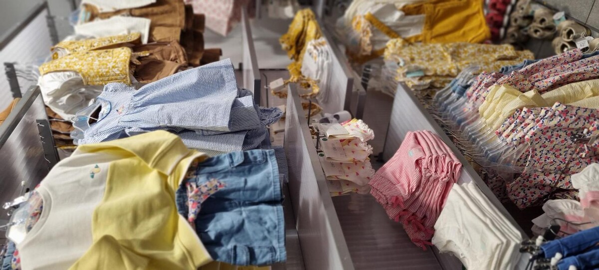 Images OKAIDI BEZIERS CC AUCHAN