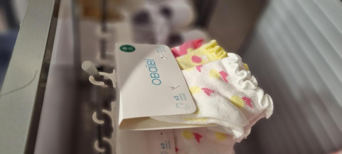 Images OKAIDI BEZIERS CC AUCHAN