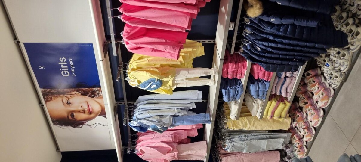 Images OKAIDI BEZIERS CC AUCHAN