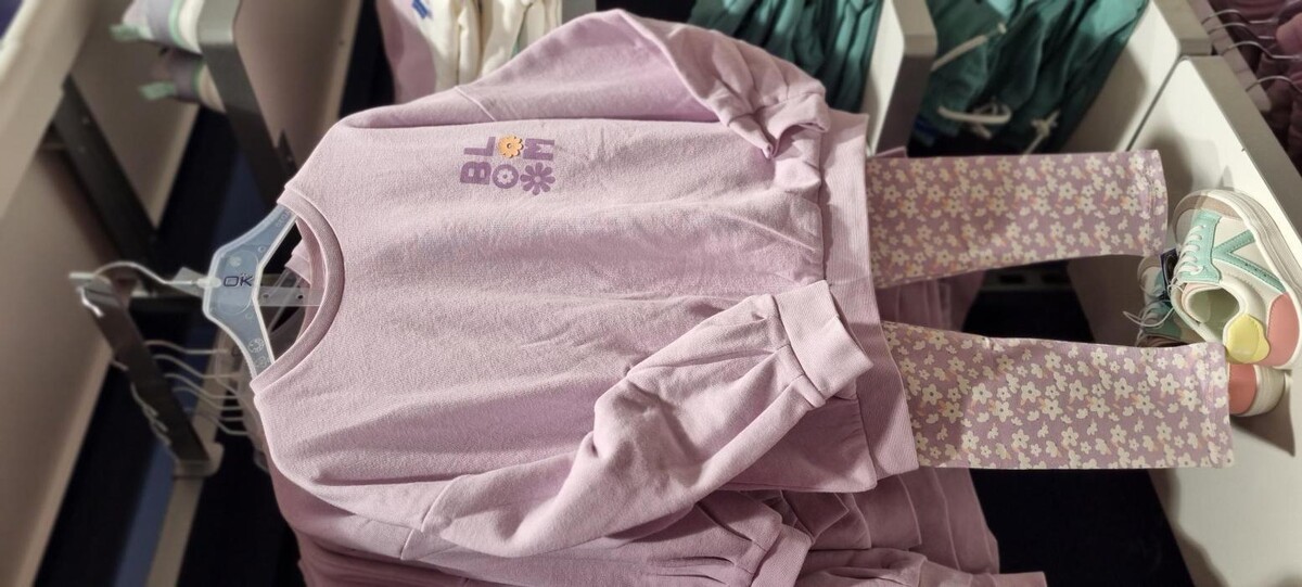 Images OKAIDI BEZIERS CC AUCHAN