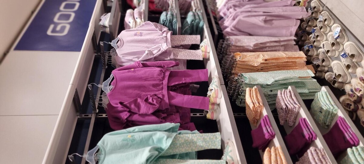 Images OKAIDI BEZIERS CC AUCHAN