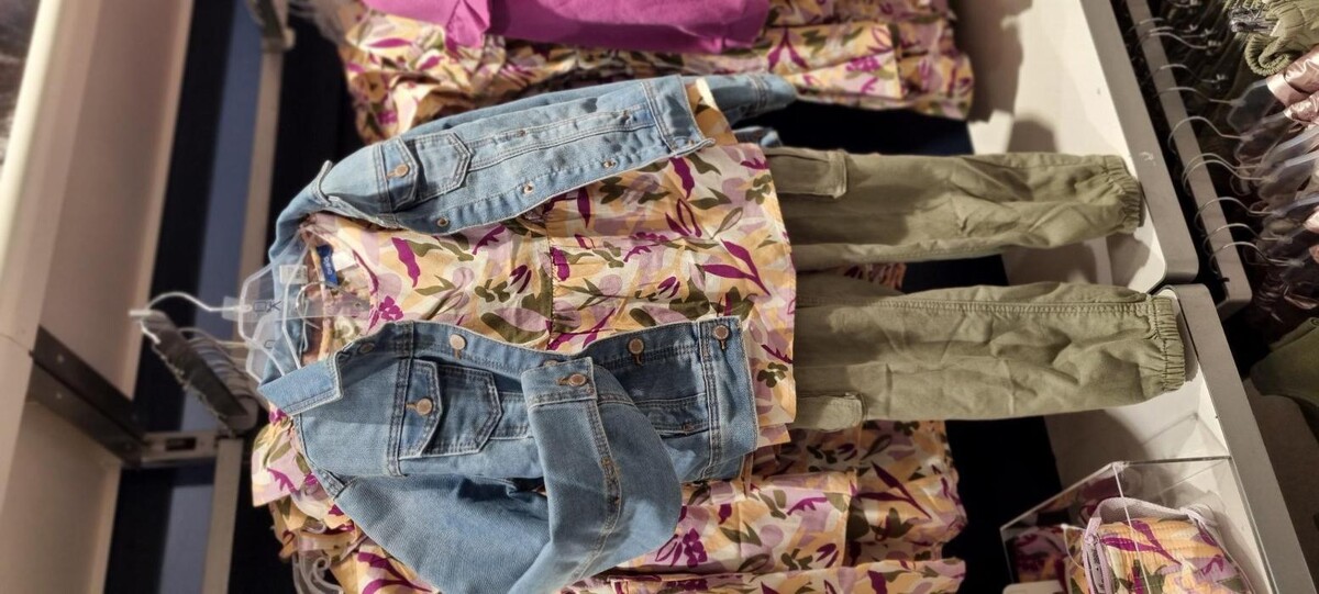 Images OKAIDI BEZIERS CC AUCHAN