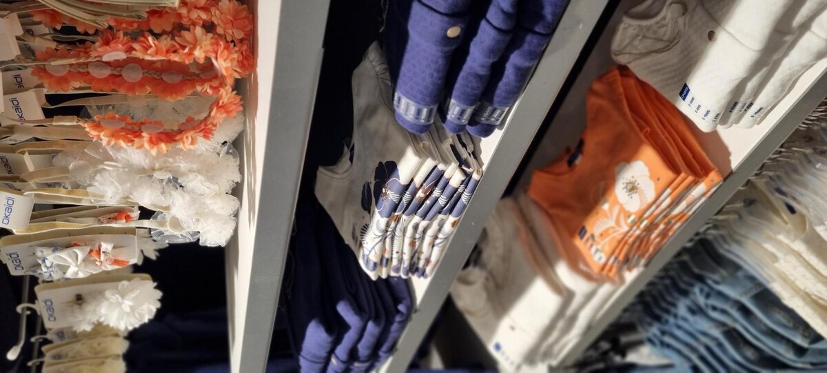 Images OKAIDI BEZIERS CC AUCHAN