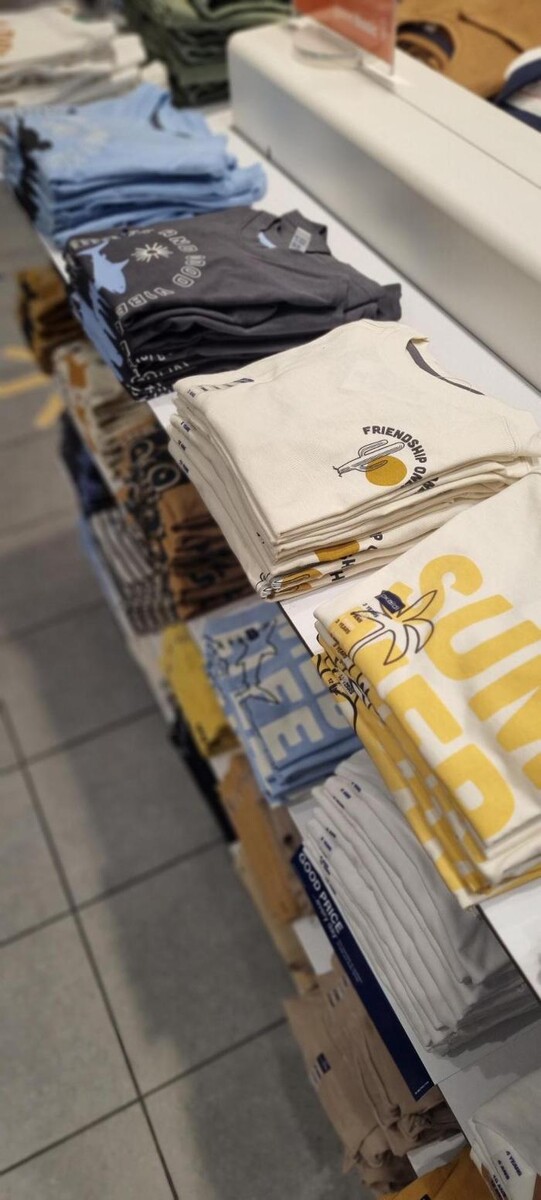 Images OKAIDI BEZIERS CC AUCHAN