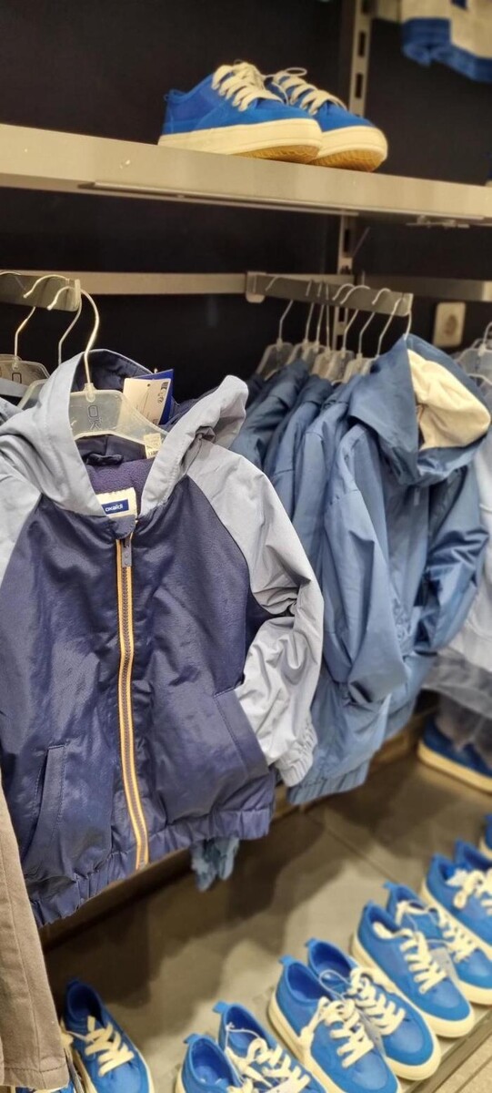 Images OKAIDI BEZIERS CC AUCHAN