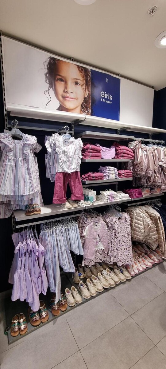 Images OKAIDI BEZIERS CC AUCHAN