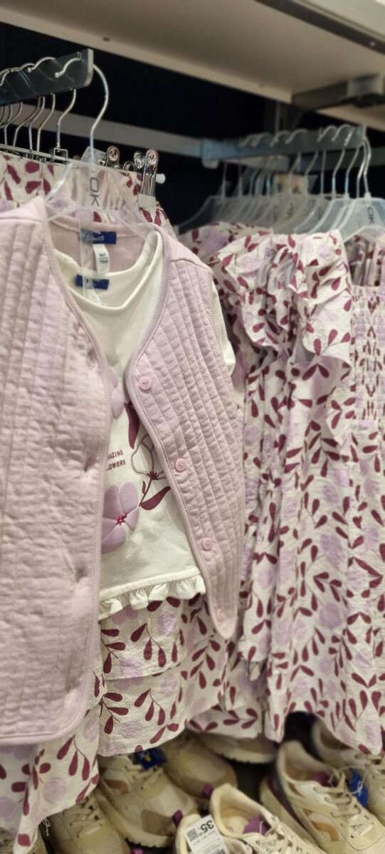 Images OKAIDI BEZIERS CC AUCHAN