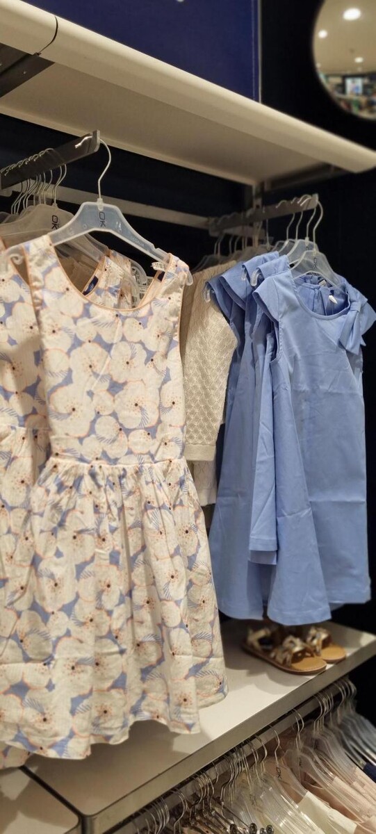 Images OKAIDI BEZIERS CC AUCHAN