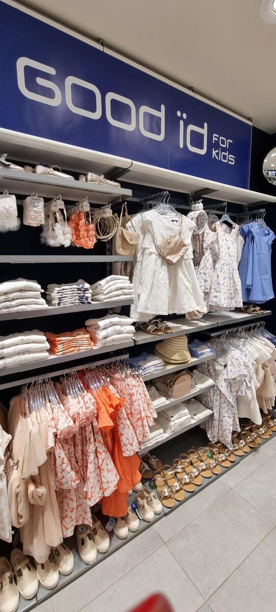 Images OKAIDI BEZIERS CC AUCHAN