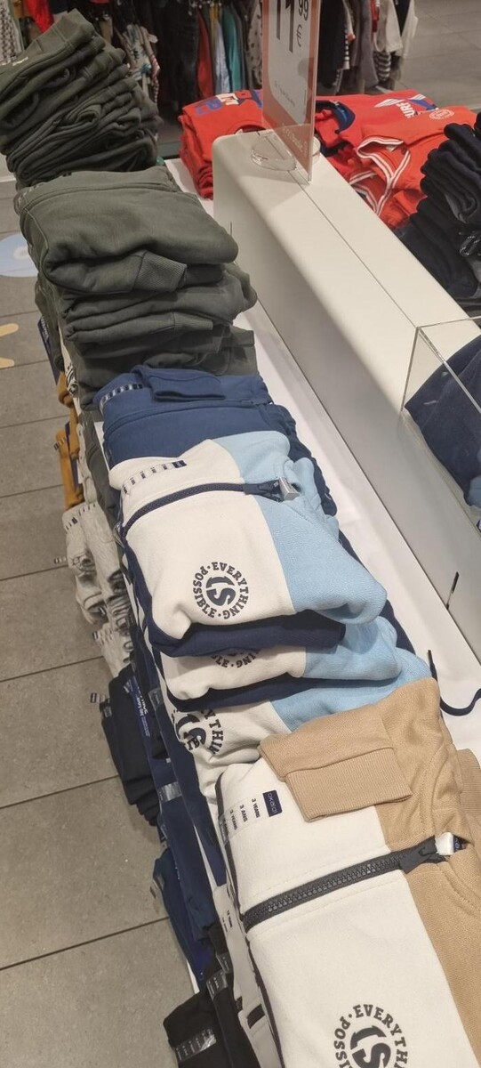 Images OKAIDI BEZIERS CC AUCHAN