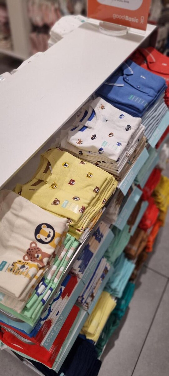 Images OKAIDI BEZIERS CC AUCHAN