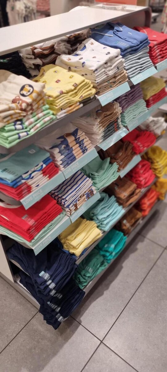 Images OKAIDI BEZIERS CC AUCHAN