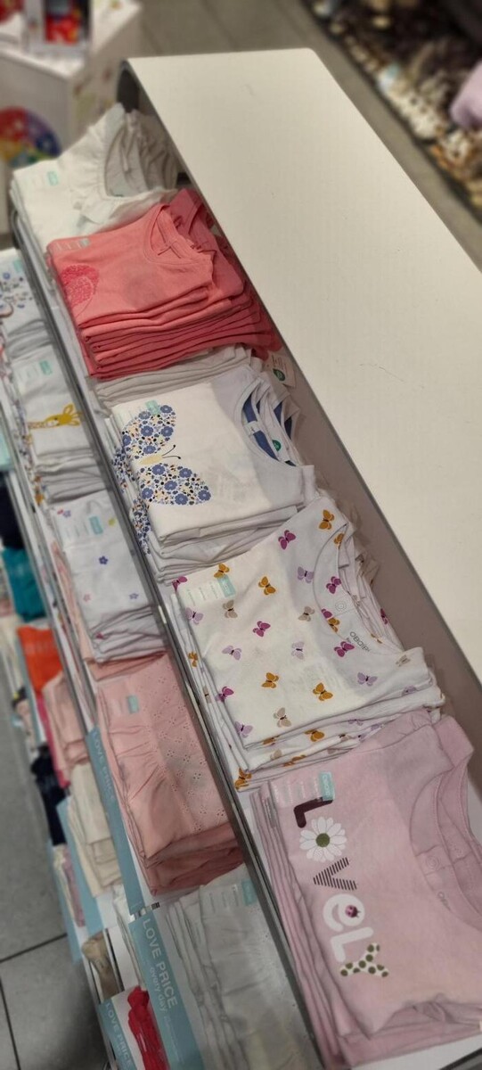 Images OKAIDI BEZIERS CC AUCHAN