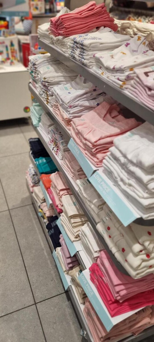 Images OKAIDI BEZIERS CC AUCHAN