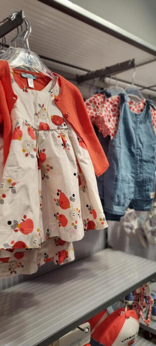 Images OKAIDI BEZIERS CC AUCHAN