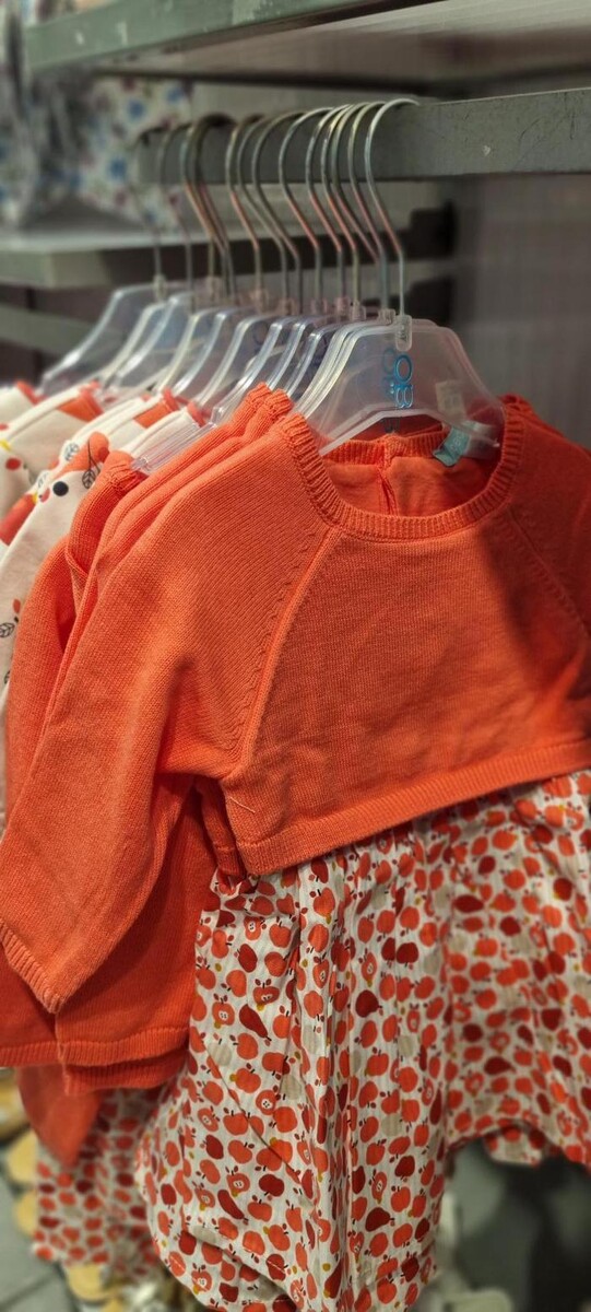 Images OKAIDI BEZIERS CC AUCHAN