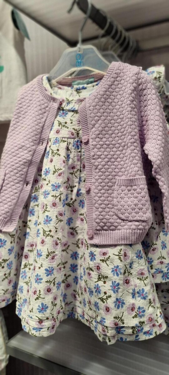 Images OKAIDI BEZIERS CC AUCHAN