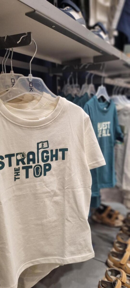 Images OKAIDI BEZIERS CC AUCHAN