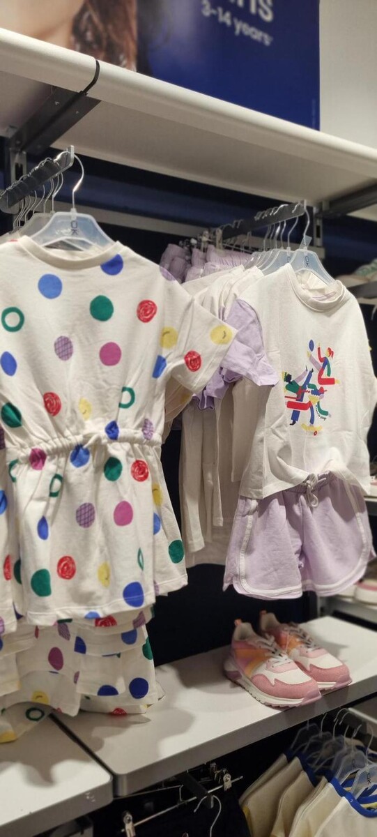 Images OKAIDI BEZIERS CC AUCHAN