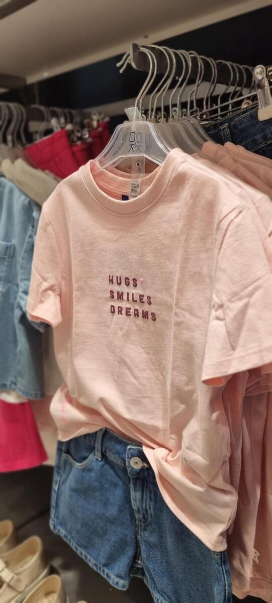 Images OKAIDI BEZIERS CC AUCHAN