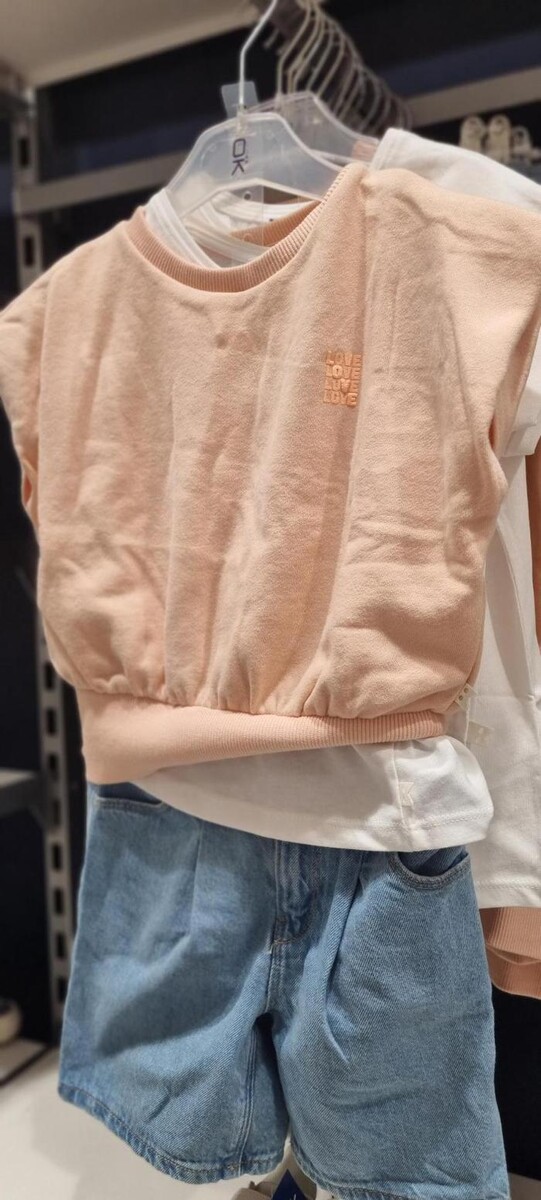 Images OKAIDI BEZIERS CC AUCHAN