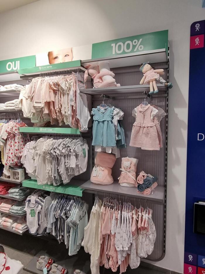 Images OKAIDI BEZIERS CC AUCHAN