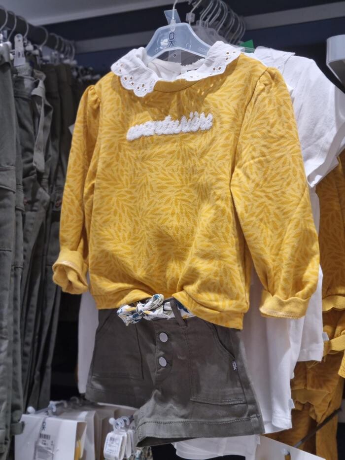 Images OKAIDI BEZIERS CC AUCHAN