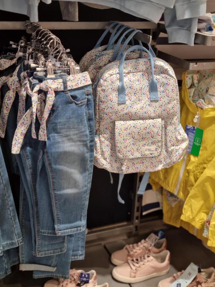 Images OKAIDI BEZIERS CC AUCHAN